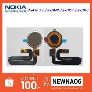 สายแพรชุด Home Nokia 3.1,TA-1049,TA-1057,TA-1063