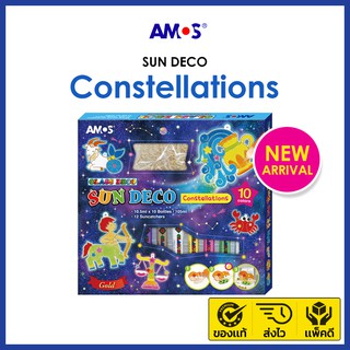 AMOS Glass Deco  สีเจลไร้สารพิษ ต่อยอดเป็นของเล่น DIY เสริมสร้างสมาธิเเละจินตนาการ No.จากเกาหลี (ชุด 12 กลุ่มดาว)