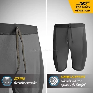 Spandex กางเกงว่ายน้ำขา3/4 เชือก+ซับใน มียางปลายขา ผ้าไม่บาง เรียบลื่น ไม่อุ้มน้ำ แห้งไว SW005