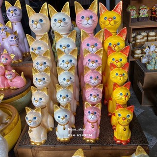 แมวไม้แกะสลัก(ชุด6ตัว 6ขนาด)