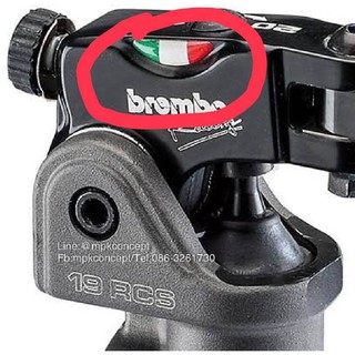 สติ๊กเกอร์brembo ติดปั้มลายธงชาติ 💥2ชิ้น179💥