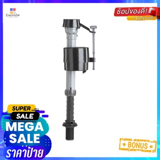 วาล์วน้ำเข้า 4 หุน FLUIDMASTER FL-400UK054 ปรับระดับได้ADJUSATBLE BOTTOM ENTRY FILL VALVE 1/2IN FLUIDMASTER FL-400UK054