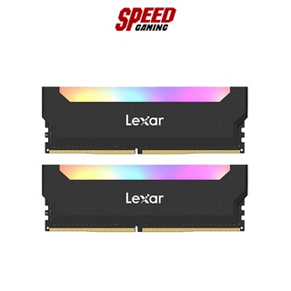 LEXAR Ram 16GB Kit (8GBx2) RGB LED Lightning (LD4BU008G-R3600GDLH) By Speed Gaming