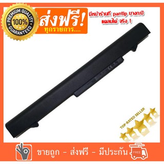 HP แบตเตอรี่โน๊ตบุ๊ค Battery Notebook รุ่น RA04 430 series