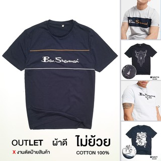 เสื้อยืดสกรีนลาย แบรนด์ดังอังกฤษ สินค้านำเข้า แฟชั่นผู้ชาย พร้อมส่งในไทย (12)