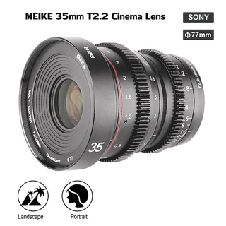 Lens MEIKE 35mm T2.2 Manual Focus Cinema Lens for Sony E Mount