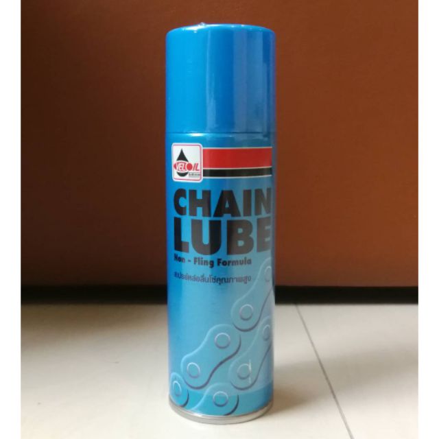 Veloil เวลลอย เชนลูป CHAIN LUBE สเปย์หล่อลื่นโซ่ ฉีดโซ่ 200 ml.