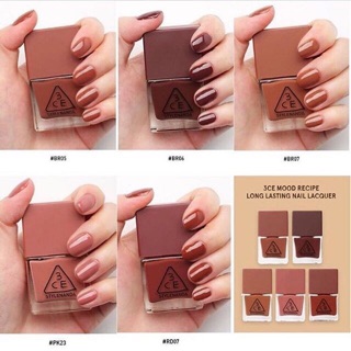 🎉💅🏻มาแล้วสุดฮิตสีลุคคลาสสิคทาแล้วดูเป็นผู้ดี
