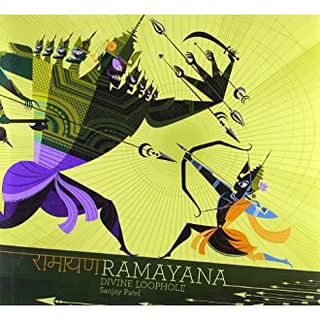 Ramayana : Divine Loophole [Hardcover]หนังสือภาษาอังกฤษมือ1(New) ส่งจากไทย