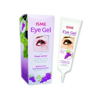 อิสมี ครีมบำรุงรอบดวงตา สารสกัดจากองุ่น ISME EYE GEL WITH GRAPE EXTRACT 10g.