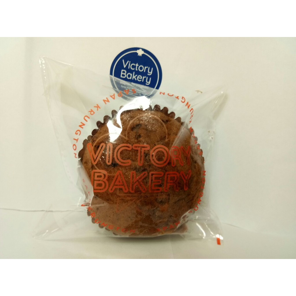 🎂🍫เค้กกล้วยหอมช็อคโกแลต(Choco Banana Cake) 🍌 By VICTORY BEKERY