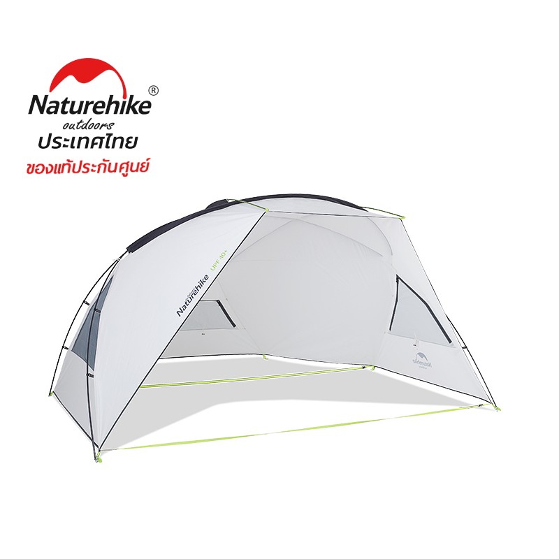 Naturehike Thailand Beach Tarp เต็นท์ตั้งแคมป์ เต็นท์เดินป่า กันฝน กันแดด  NH18Z001-P : New beach te