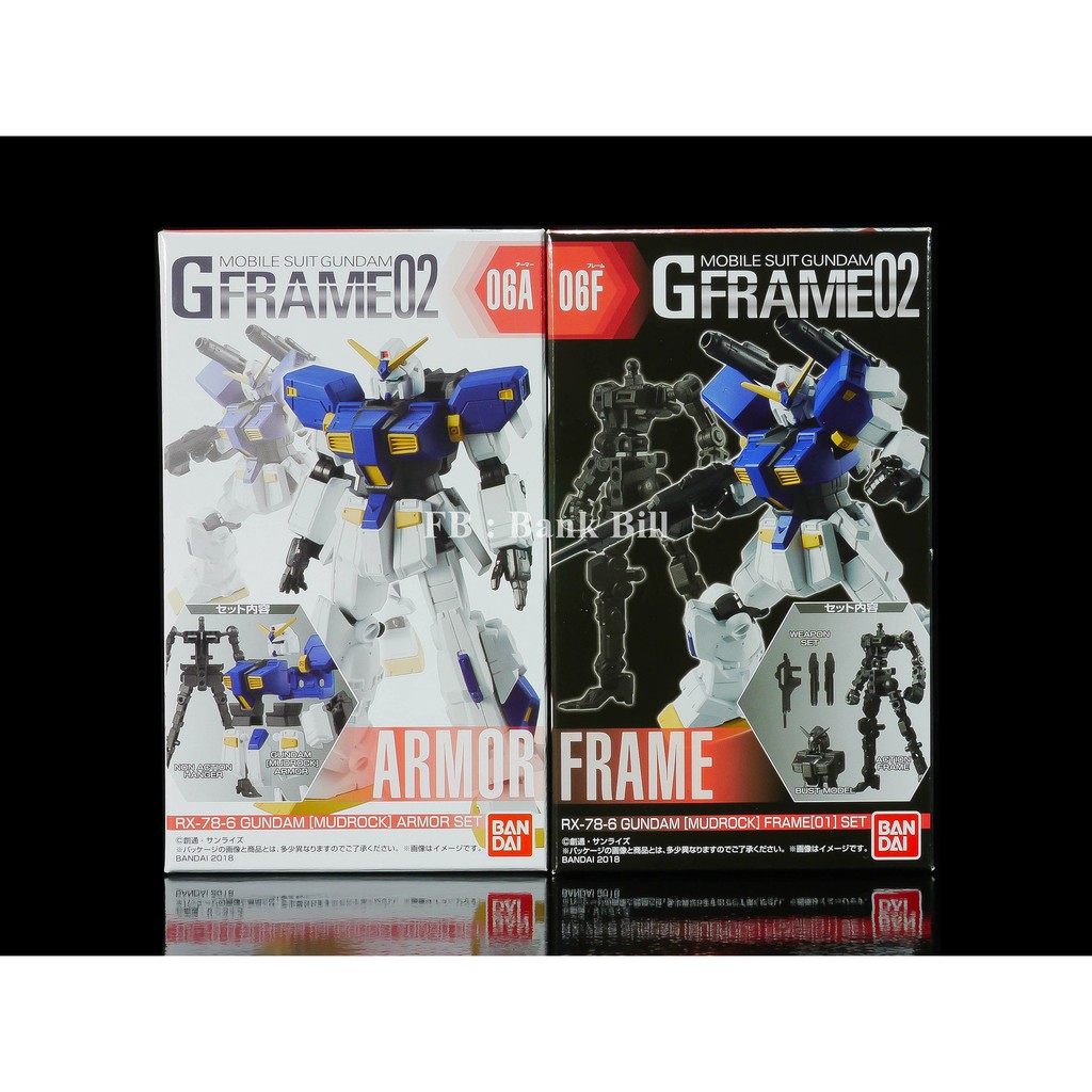 ฺฺกันดั้ม Bandai Candy Toy Gundam G Frame 02 06A Gundam [Mudrock] Armor Set + 06F Frame[01] Set (เซ็