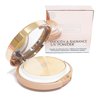 PharmaPure Smooth&amp;Radiance Powder SPF50 แป้งพัฟ คุมมัน กันสิว ผิวไม่แพ้ ที่แพทย์ผิวหนังแนะนำ