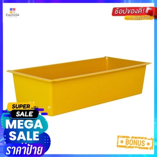 ถาดแบ่งช่อง STACKO AMATAS 6699 17.9x37.8x8.9 ซม. สีเหลืองBOX COMPARTMENT STACKO AMATAS 6699 17.9x37.8x8.9CM YELLOW