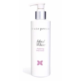 โลชั่นน้ำหอม คิวท์เพลส Cute Press 8hr Moisturizing Fragrance Body Cream 11 กลิ่น ขนาด 490ml.