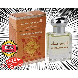 น้ำหอม AL HARAMAIN กลิ่น MUSK 15 ml.