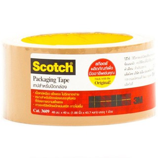 Adhesive tape SCOTH 2"X40Y BR OPP TAPE Stationary equipment Home use เทปกาว อุปกรณ์ เทปOPP SCOTH 2 นิ้ว X 40 หลา สีน้ำตา