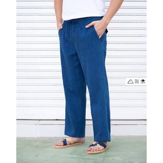 • Indigo Long Pants • กางเกงขายาวใส่ชิลล์ ของฝากนครพนม