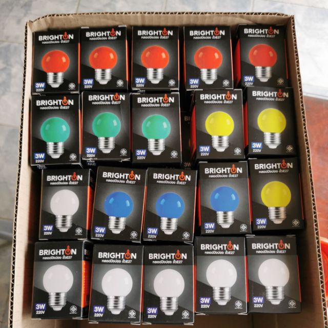 หลอดปิงปอง​ หลอดไฟ​ LED​ E27​ BRIGHTON