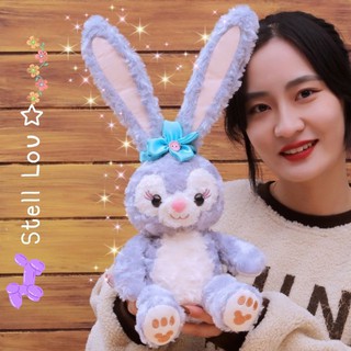 ตุ๊กตากระต่าย Stell Lou นุ่มนิ่ม ดัดหูได้🐰