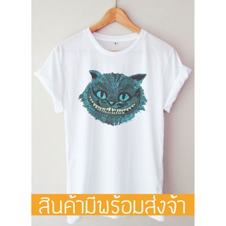 เสื้อยืดผู้ชาย T-shirt แมวเชสเชียร์