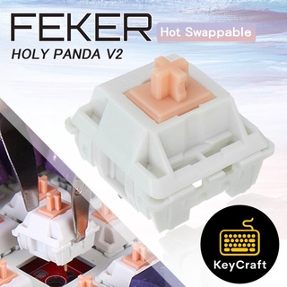 Feker Holy Panda V2 และผองเพื่อน Exclusive เฉพาะร้าน KeyCraft ราคาถูกกว่า Drop Holy Panda ครึ่งนึง แต่ได้ฟีลลิ่ง 80%