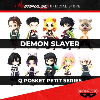 Banpresto Q Posket Petit Demon Slayer Kimetsu No Yaiba: (Rengoku / Obanai / Giyu / Inosuke / Muichiro / Shinobu)