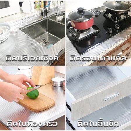 รูปภาพ 5