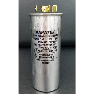 คาปาซิเตอร์ แคปรันแอร์ KAPATEK 55+3.5 uF 450 V 3 ขั้ว