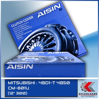 AISIN หวีคลัทช์ MITSUBISHI 4BD1-T 4B50 ขนาด (12x300) [CM-801U]