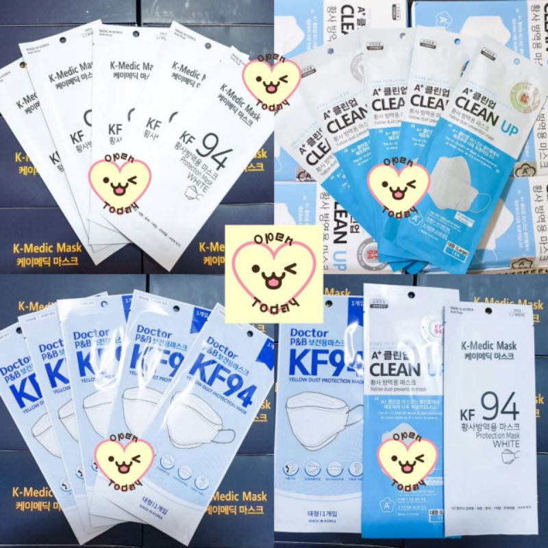 พร้อมส่ง‼️⚡ซื้อ 30 ชิ้น แถมฟรี 1 ชิ้น⚡ Mask KF94 หน้ากากอนามัยเกาหลีแท้!! 🇰🇷นำเข้าจากเกาหลี K-Medic/Clean Up/Doctor P&amp;B