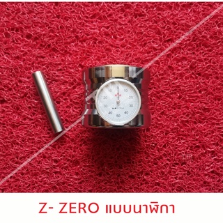 Z-ZERO สำหรับการตั้งค่าเครื่องมือในศูนย์เครื่องจักรกล/ศูนย์กลึง แบบนาฬกา แบบมีไฟ แบบดิจิตอล