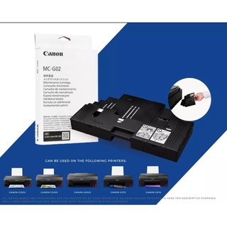 ซับหมึก CANON MC-G02 (ของแท้)พร้อมชิป สำหรับรุ่น G1020/G2020/G3020/G4020/G3060