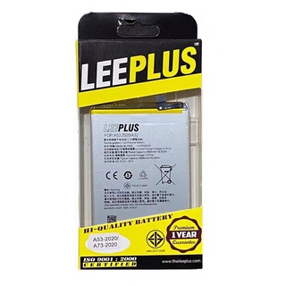 แบตเตอรี่แท้OppoA53 2020 / A73 2020 / A54 2020 / A32 / A16 /realme7i ยี่ห้อ Leeplus