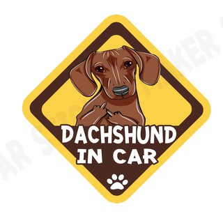 สติกเกอร์ติดรถ สติ๊กเกอร์ติดรถยนต์ สติกเกอร์หมา DGA83  Dachshund dog