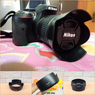 ฮูดเลนส์กล้อง ฮูด Nikon AF-S DX 18-55mm f3.5 5.6G II หน้าเลนส์ 52mm