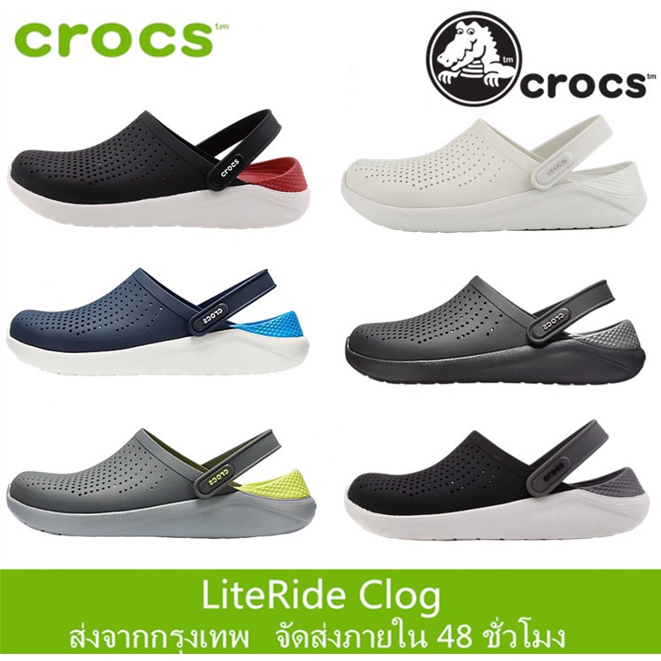 รองเท้ารัดส้นเกาหลี CROCS ส่งจากกรุงเทพ ขาย crocs Literide พรีเมี่ยมของแท้รองเท้า (อย่างเป็นทางการ)รองเท้าชายหาด