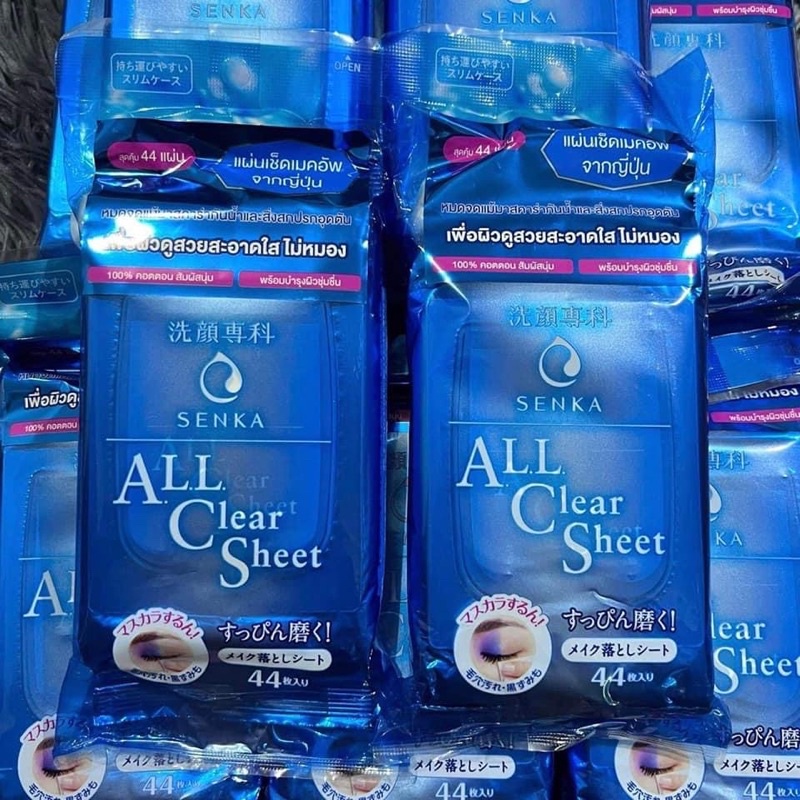 SENKA All Clear Sheet แผ่นเช็ดเครื่องสำอาง 44 แผ่น