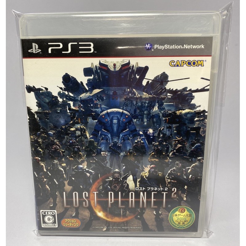 PS3 : Lost Planet 2 .