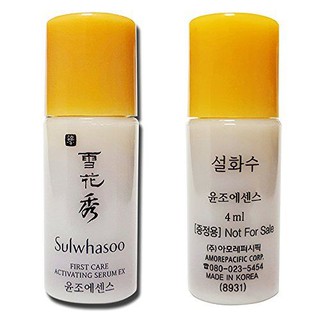 สุดปัง Sulwhasoo First Care Activating Serum 4ml