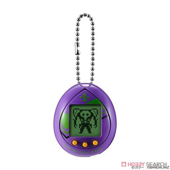Tamagotchi Evangelion Evatchi – Shinji – Retro Japan