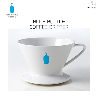 Blue Bottle Coffee Dripper ดริปเปอร์ ดริปกาแฟ กรวยดริป กาแฟ