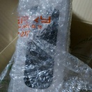 reviewHUAWEI Sound Joy Speaker อุปกรณ์เสริมลำโพงเสียง 4 ตัวจาก Devialetเล่นต่อเนื่อง 26 ชั่วโมงเขย่าเพื่อลิงก์ถึงกันร้านค้าอย่างเป็นทางการ comment 2