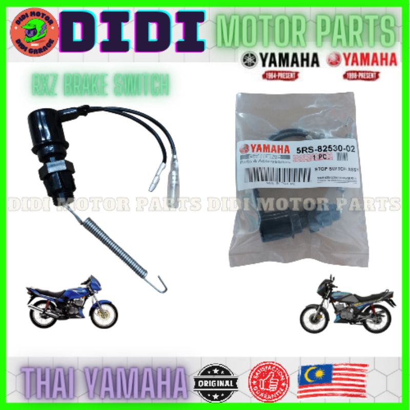 DIDI MOTOR PARTS,Rxz สวิตช์เบรคหลังไทย Yamaha ,Rxz Belakang Switch Lampu,Rxz Lampu เบรคไทย Yamaha