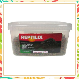 Versele Laga Reptilix อาหารเม็ดสำหรับเต่าบก ไฟเบอร์สูง