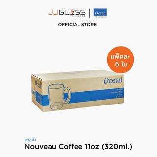 JJGLASS - (Ocean) P02041 Nouveau Coffee - แก้วมัค แก้วโอเชี่ยนกลาส Nouveau Mug Ocean Glass P02041 Nouveau Mug 11 oz. ( 320 ml.) บรรจุ 6 ใบ