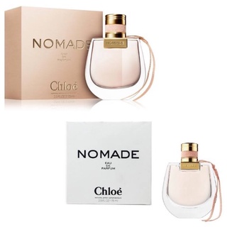 Chloe nomade edp 75ml กล่องซีล / กล่องเทสเตอร์