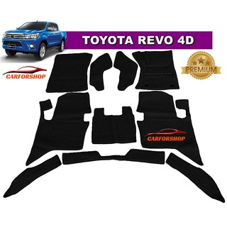 พรมดักฝุ่นไวนิลรีดขอบ REVO 4ประตู  เข้ารูป