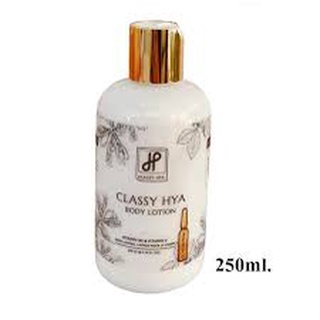 (โลชั่นดอกทอง) Classy Hya Body Lotion คลาสซี่ ไฮยา บอดี้ โลชั่น  ตัวดังสุดใน tiktok